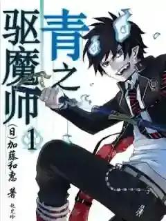 wuliandianfeng-pikapi