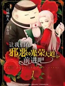 wuliandianfeng-pikapi