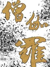 wuliandianfeng-pikapi