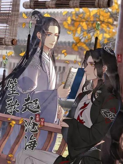wuliandianfeng-pikapi