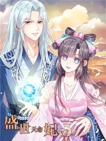 wuliandianfeng-pikapi