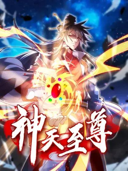 wuliandianfeng-pikapi