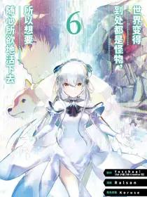 wuliandianfeng-pikapi