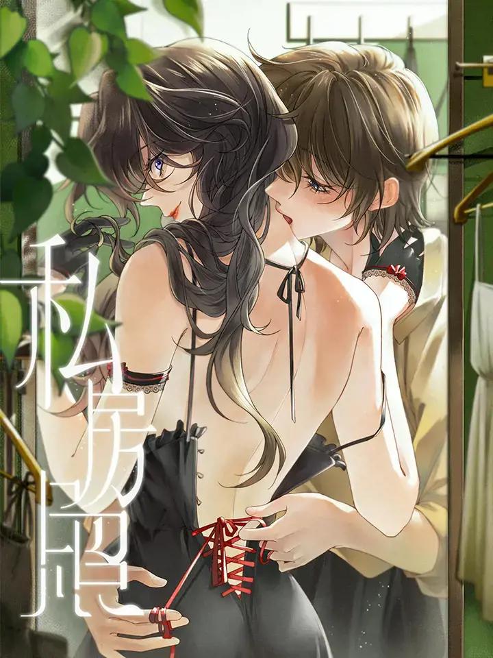 wuliandianfeng-pikapi