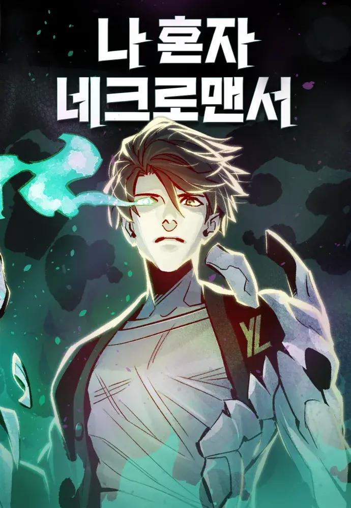 wuliandianfeng-pikapi