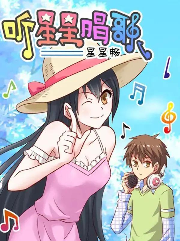 wuliandianfeng-pikapi