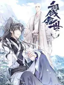wuliandianfeng-pikapi