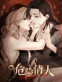 wuliandianfeng-pikapi