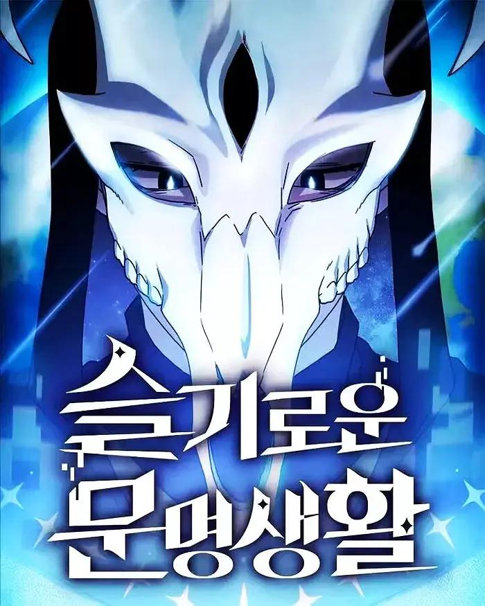 wuliandianfeng-pikapi