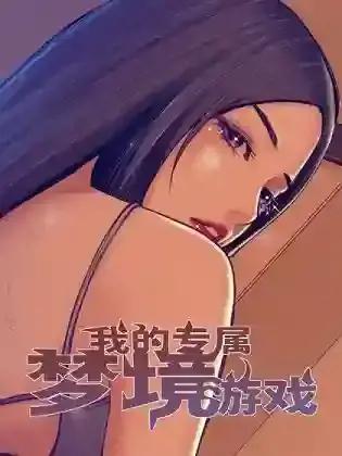 wuliandianfeng-pikapi
