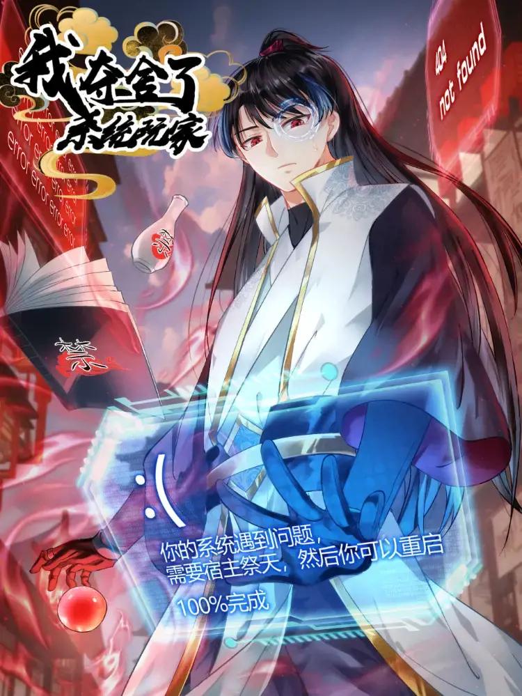 wuliandianfeng-pikapi