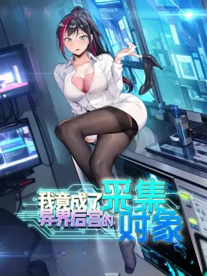 wuliandianfeng-pikapi