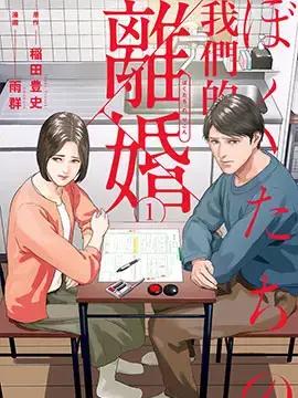 wuliandianfeng-pikapi
