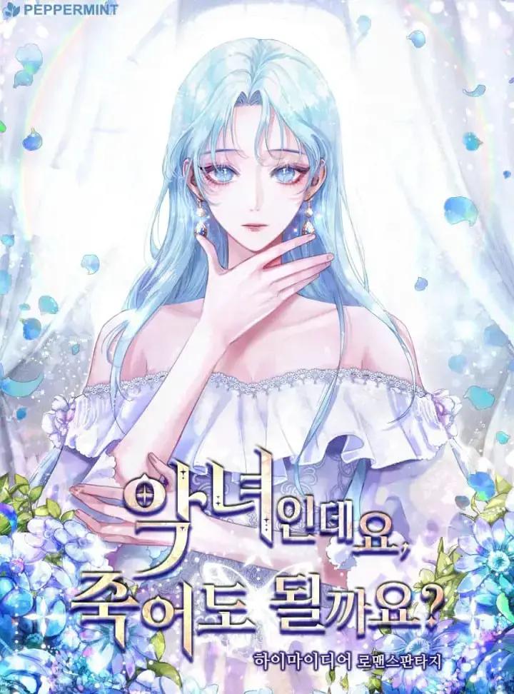 wuliandianfeng-pikapi