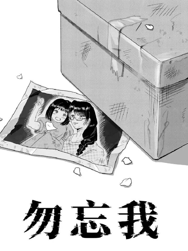 wuliandianfeng-pikapi