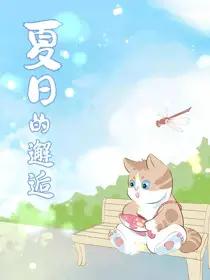 wuliandianfeng-pikapi