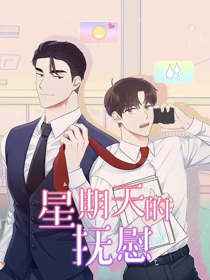 wuliandianfeng-pikapi