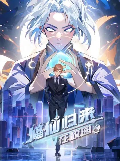 wuliandianfeng-pikapi