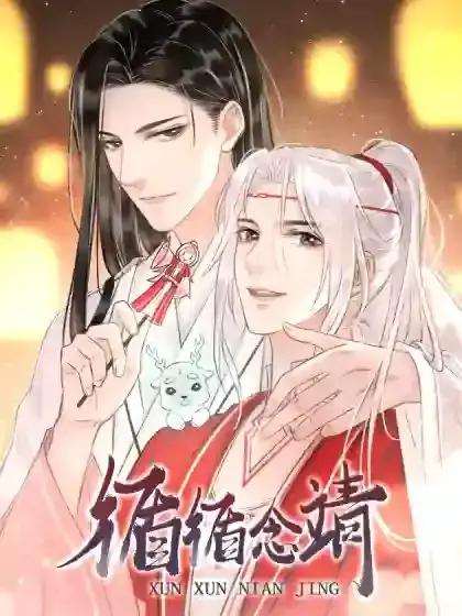 wuliandianfeng-pikapi