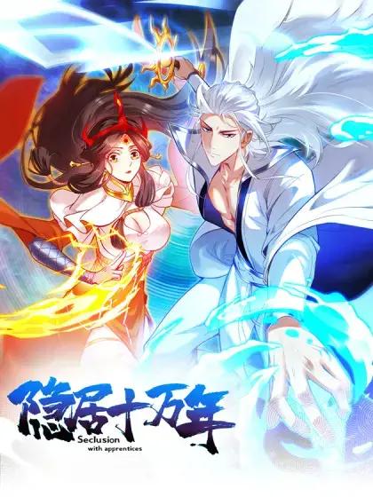 wuliandianfeng-pikapi