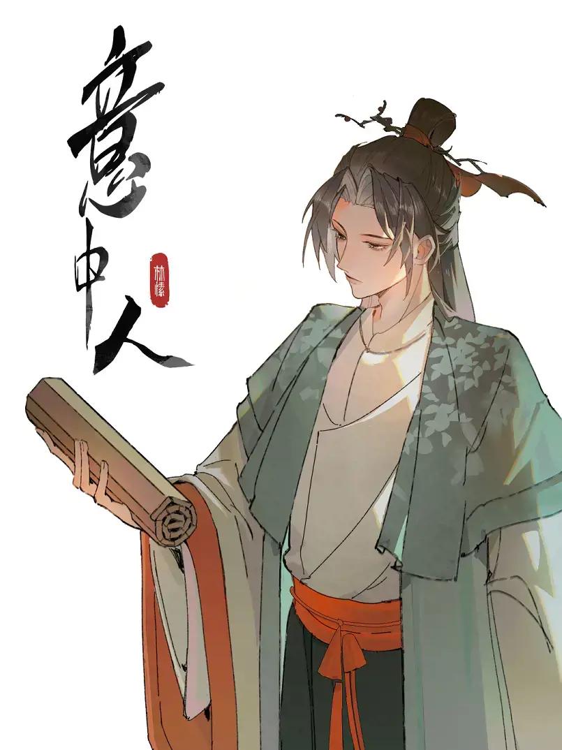 wuliandianfeng-pikapi