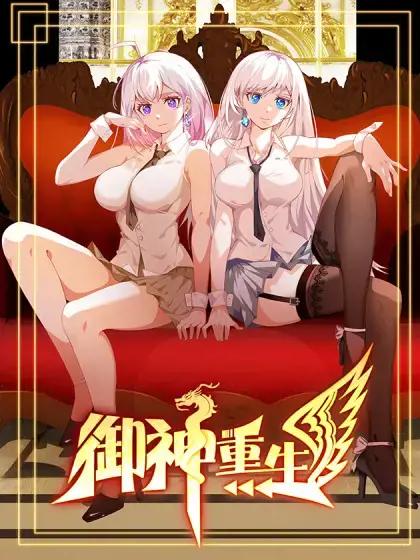 wuliandianfeng-pikapi