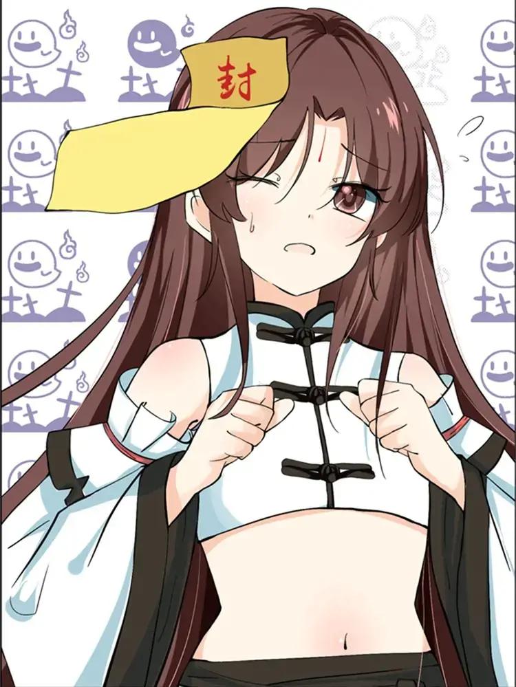 wuliandianfeng-pikapi