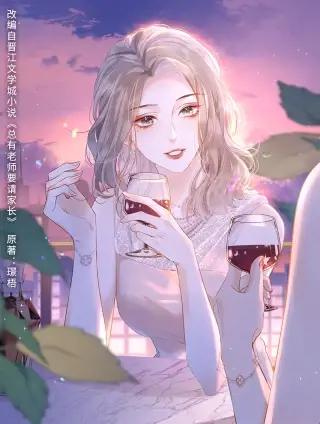 wuliandianfeng-pikapi